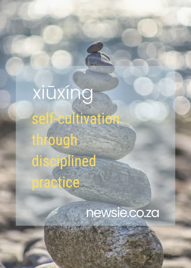 WordsSeries-10-732x1024 Xiūxíng Refinement or Personal Excellence for 2026